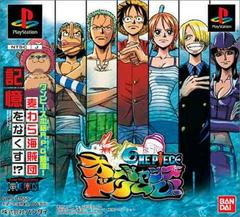 One Piece Oshanzu Dorimu